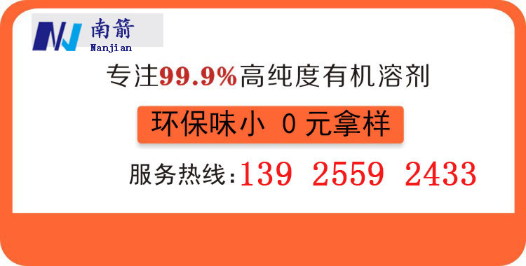 慢干水哪里有卖 慢干水哪里有卖