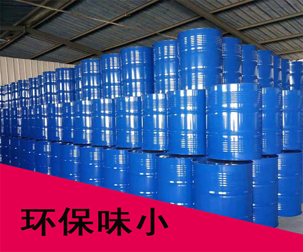 环保味小主图 环保味小主图