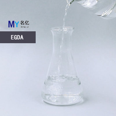 乙二醇二醋酸酯EGDA特性 乙二醇二醋酸酯EGDA特性