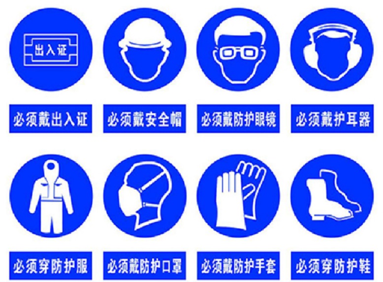 菲林水清洁剂正确使用方法 菲林水清洁剂正确使用方法