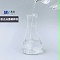 感光油墨稀释剂 感光油墨稀释剂