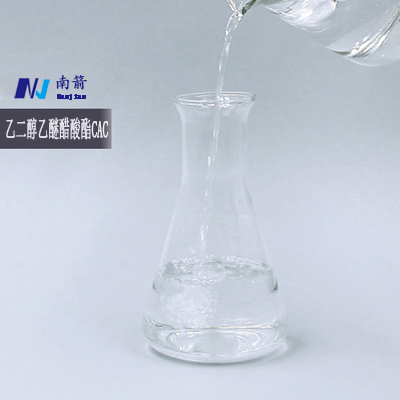 乙二醇乙醚醋酸酯CAC特性 乙二醇乙醚醋酸酯CAC特性