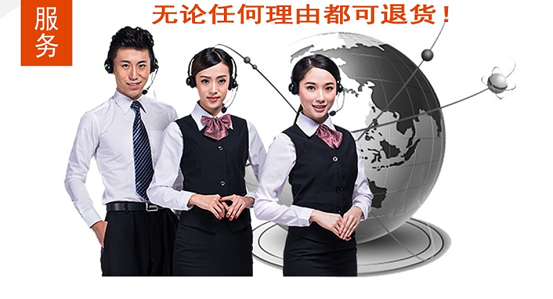 广东找二价酸酯DBE厂家，都会有什么样的售后服务政策呢？