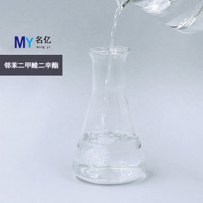 邻苯二甲酸二辛酯特性 邻苯二甲酸二辛酯特性