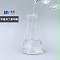 甲基异丁基甲酮MIBK 甲基异丁基甲酮MIBK