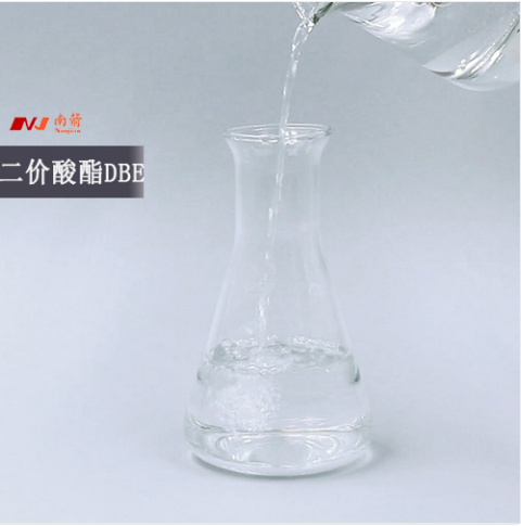 广东找二价酸酯DBE厂家，都会有什么样的售后服务政策呢？