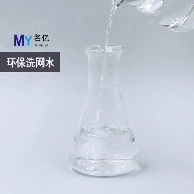 无水乙醇特性 无水乙醇特性