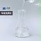 环保洗网水 环保洗网水