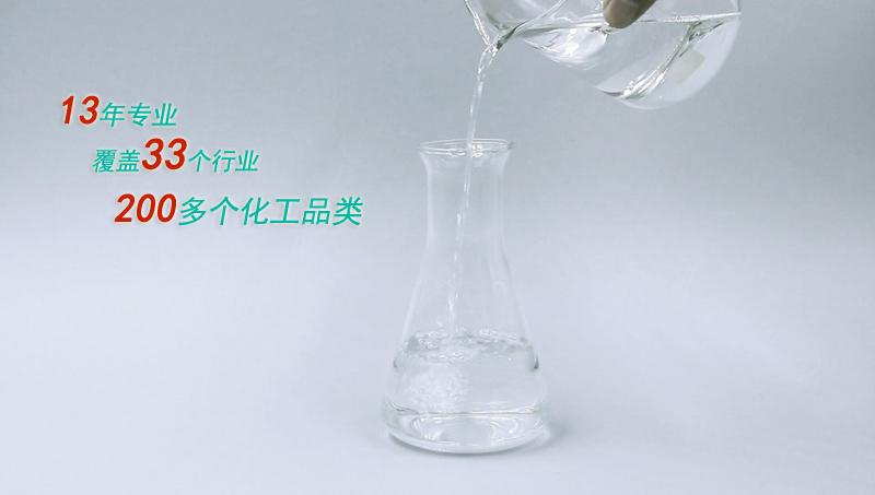 200多个产品