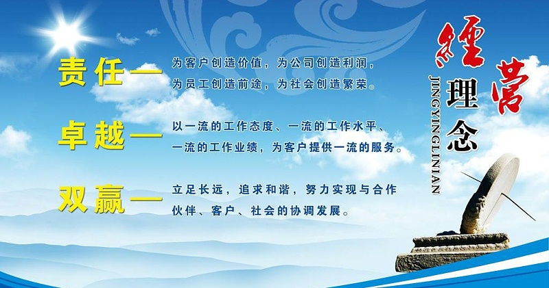 批发定制工业酒精，找南箭化工没有最好只有更好！