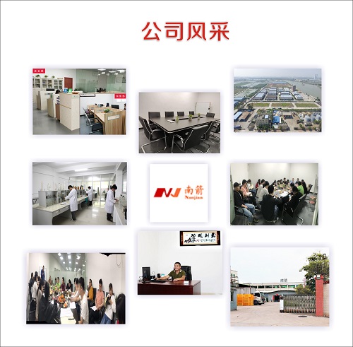 异己烷多少钱一桶