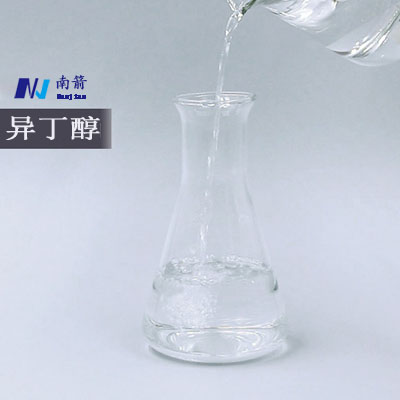 异丁醇特性 异丁醇特性