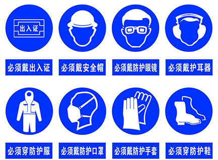 二氯甲烷使用方法 二氯甲烷使用方法