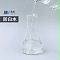 防白水 防白水
