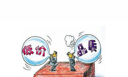 二甲基甲酰胺dmf