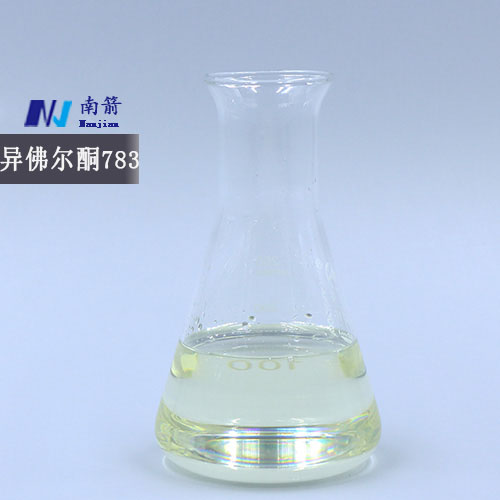 异佛尔酮783特性 异佛尔酮783特性