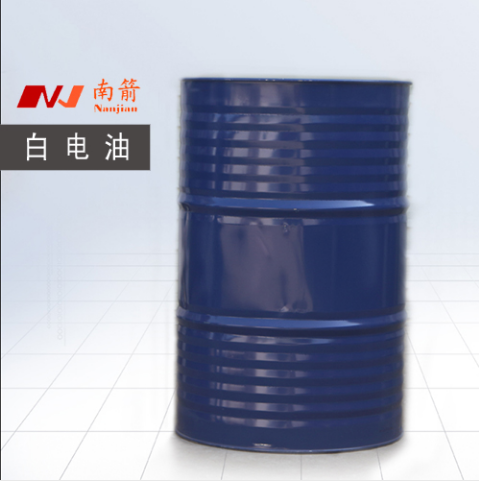 深圳白电油