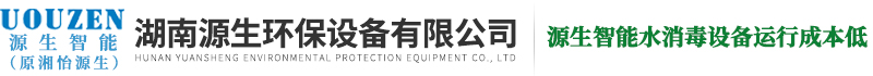 英国365集团公司